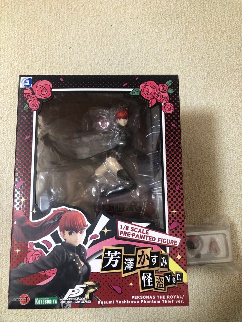 ペルソナ5 R 芳澤かすみ 怪盗ver.  コトブキヤショップ限定特典 付き
