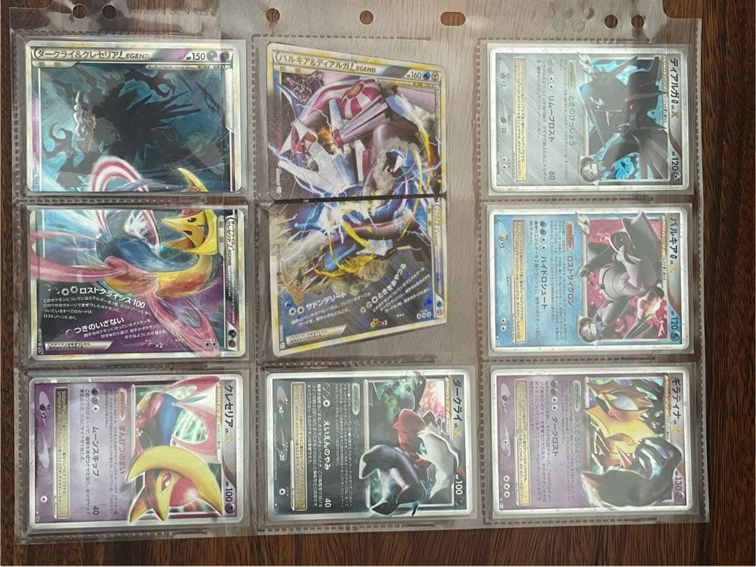 ポケモンlegend頂上大激突　その他レア多数　ルギア　レックウザ　ダークライ等