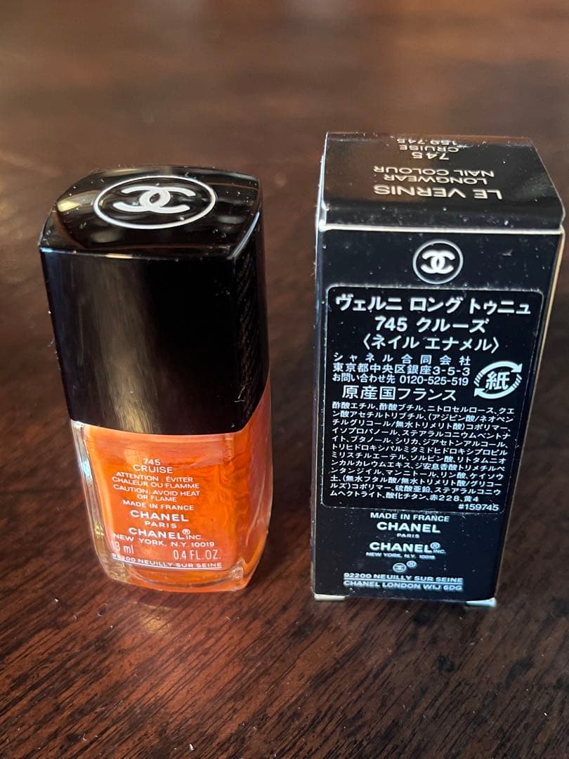 新品未使用品　シャネル ヴェルニ 夏カラー4本セット