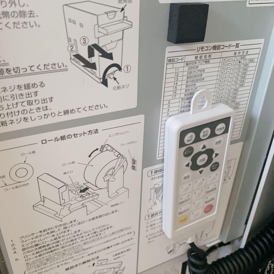 【新品級・保証付】マルチ決済端末付 GLORY製 券売機 VT-S20