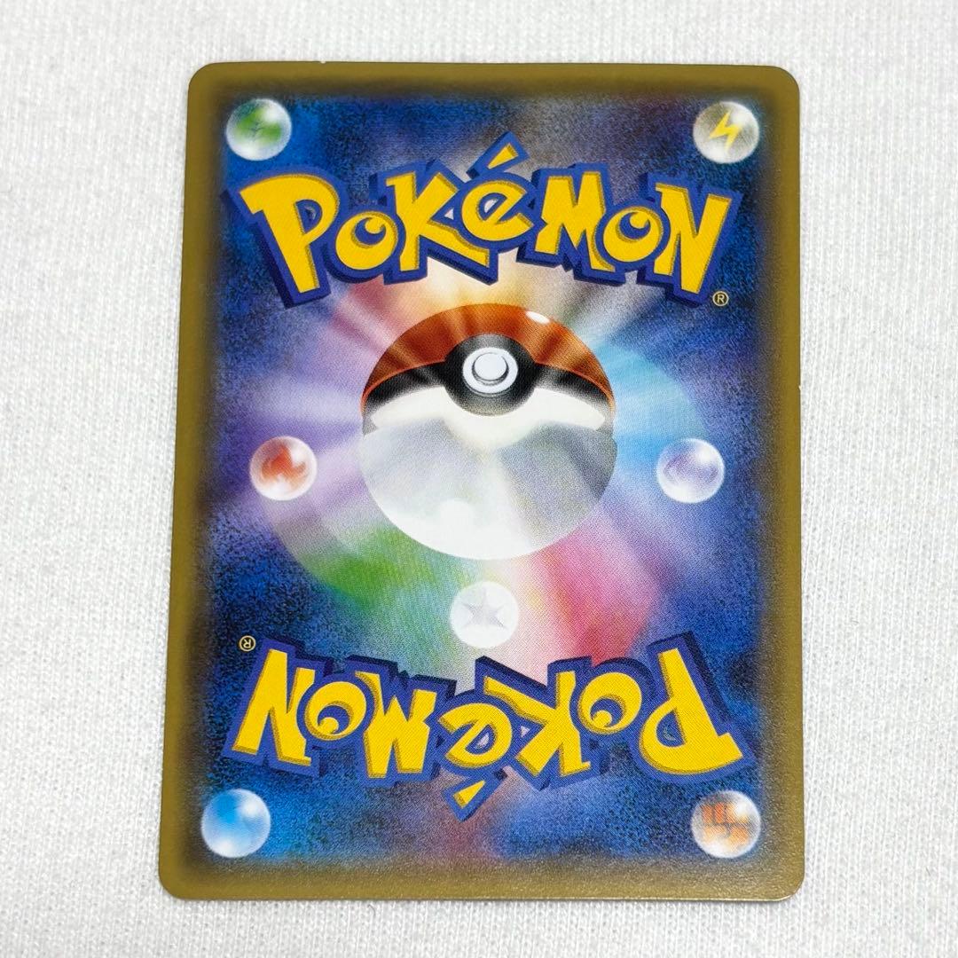 ポケモンカード サトシゲッコウガEX PROMO
