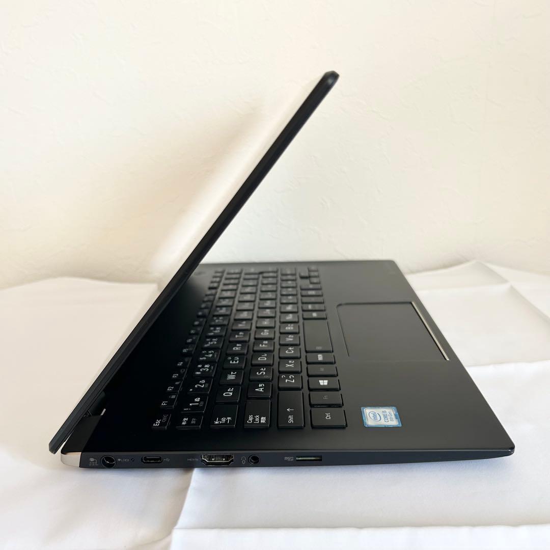 dynabook ノートPC SSD256 Win11 Corei5 A41