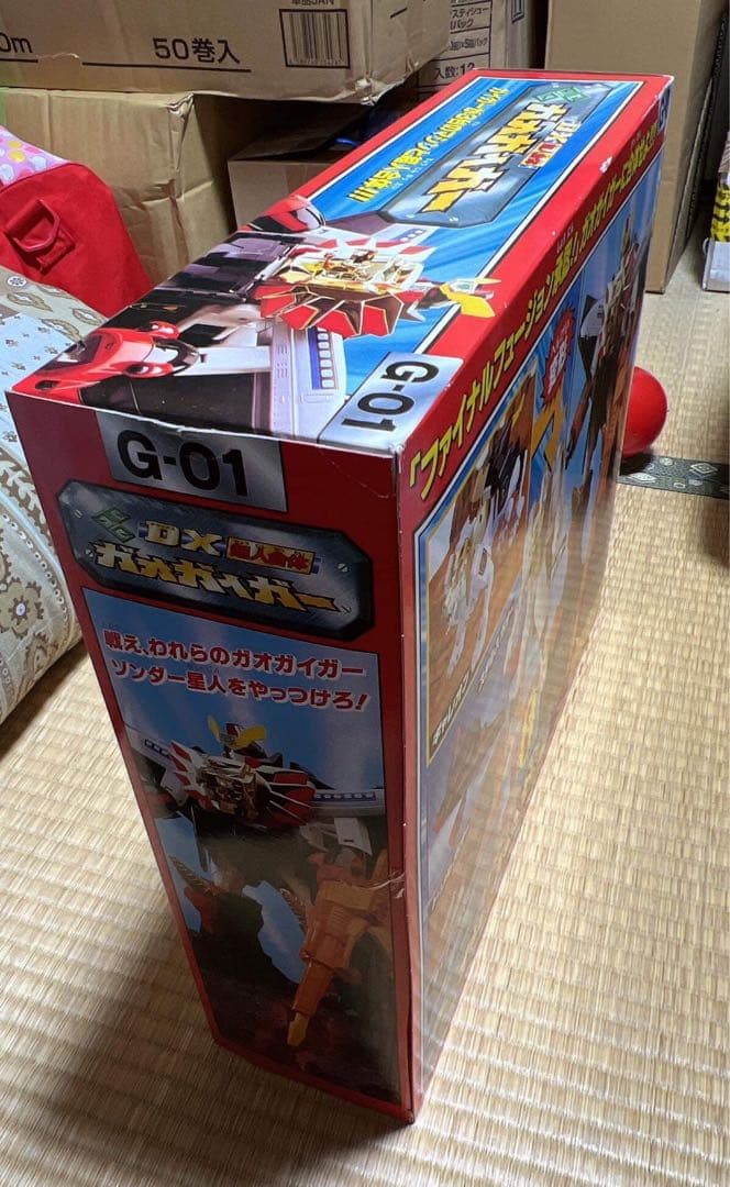 DX超人合体★ガオガイガー