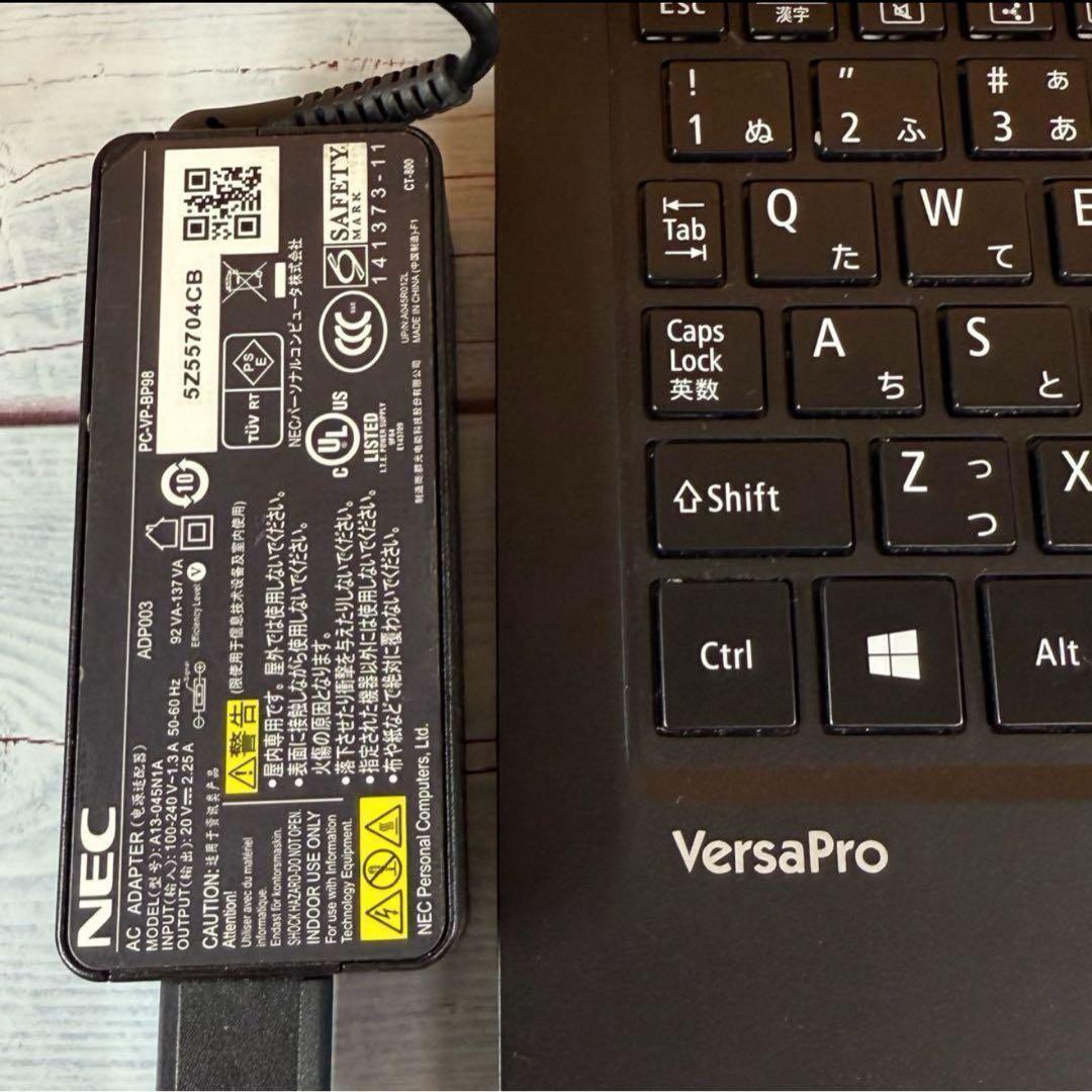 特価❣️薄型ノートパソコン☘️フルHD☘️第7世代Corei5☘️メモリ8GB☘️SSD