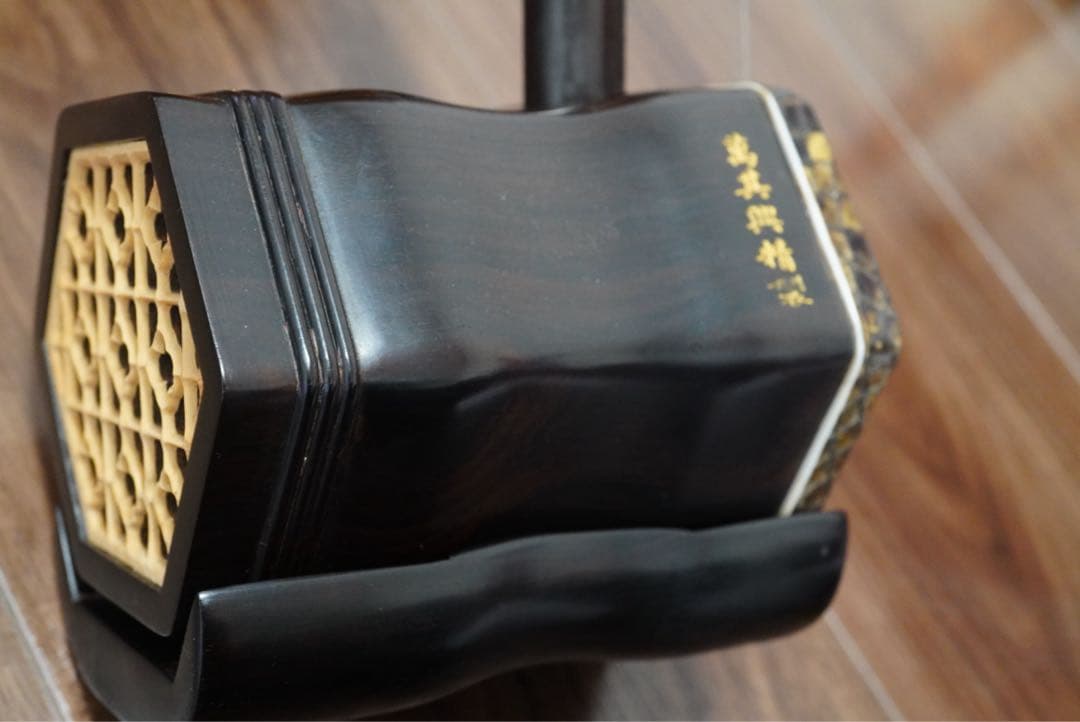 黒檀製 二胡　古月琴坊ER-800 ケース付き　蛇皮