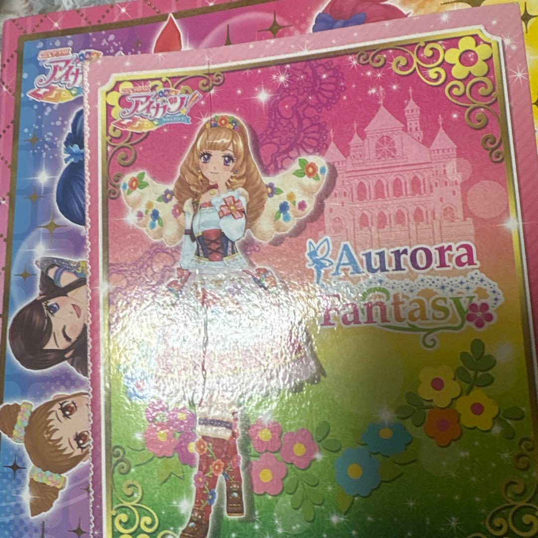 アイカツカード　まとめ売り　大量