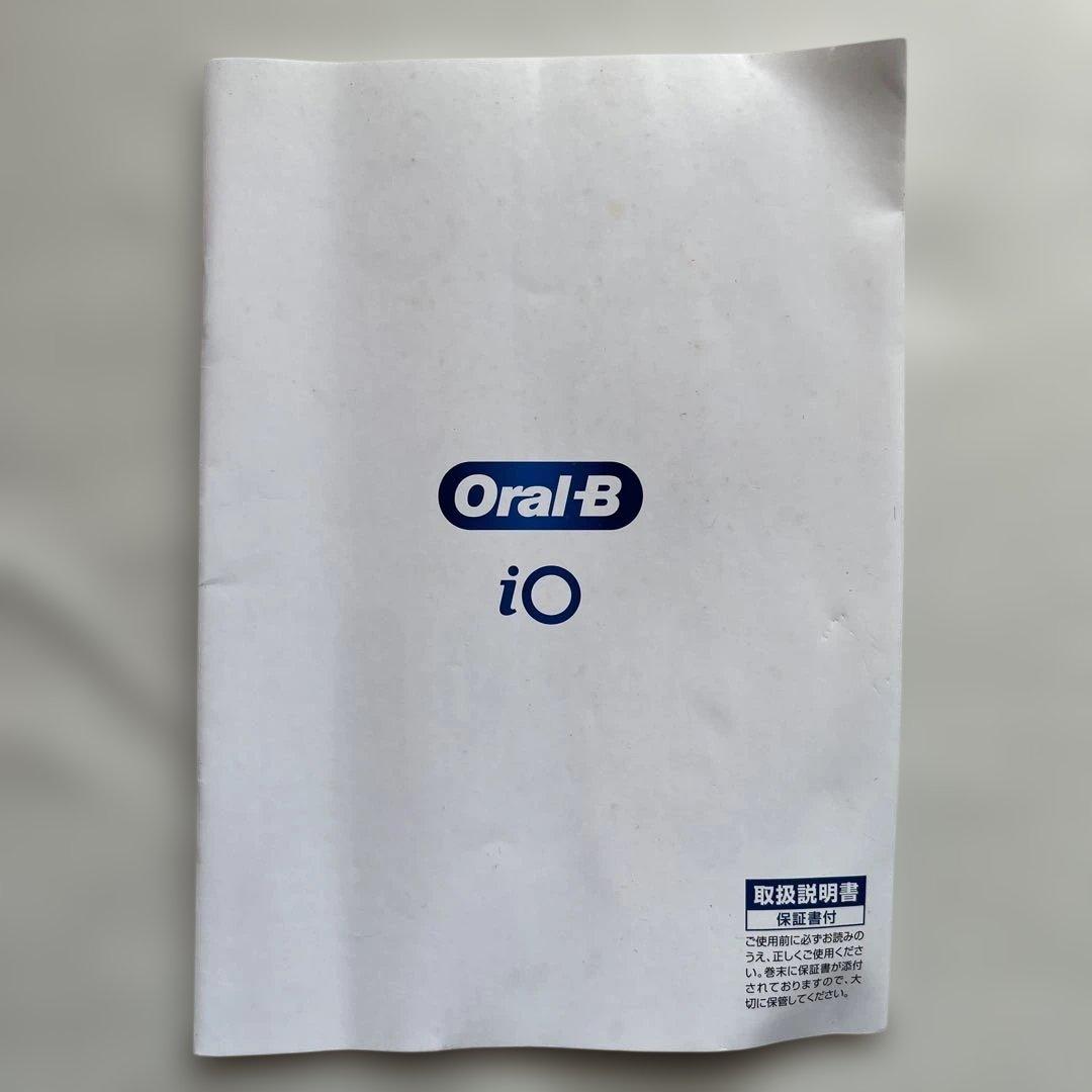 BRAUN Oral-b IOM84K11BDVT バイオレット アメトリン