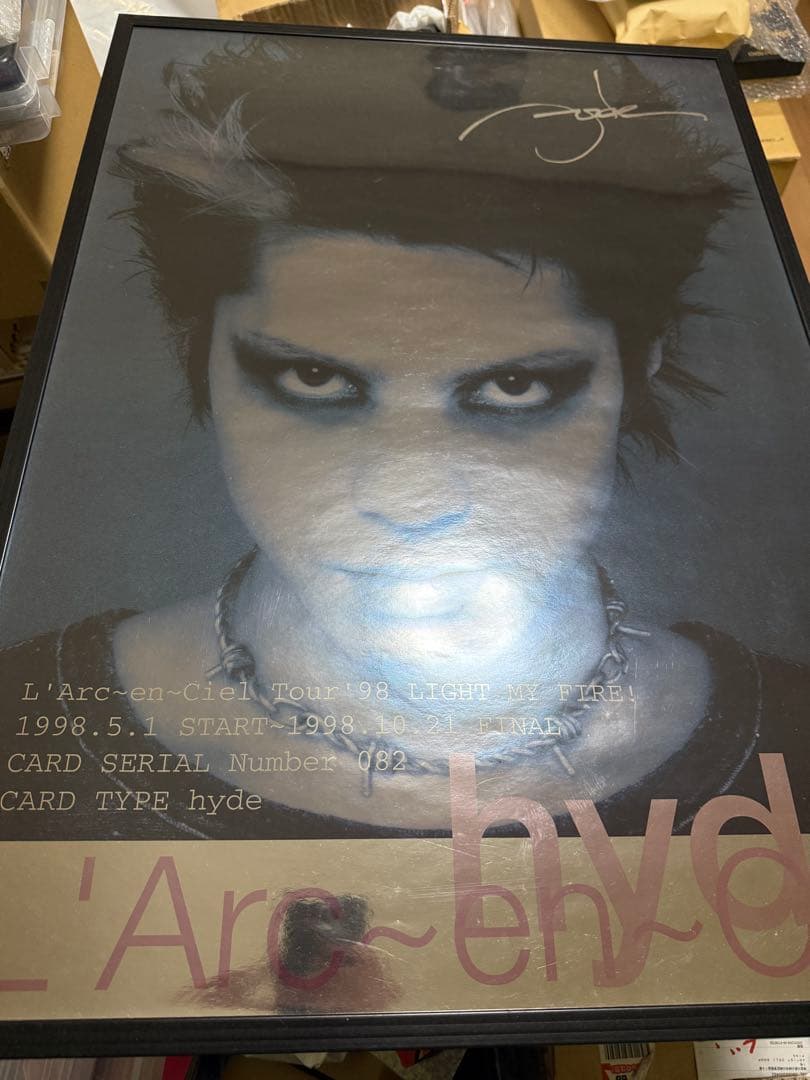 トレカ 当選限定ポスター4枚セット ラルク L'Arc