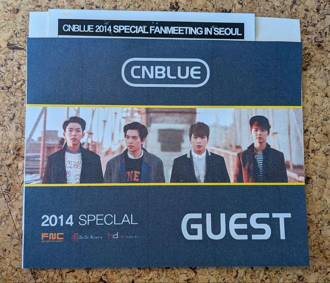 CNBLUE 2014 LIVE in SEOUL ポスター　直筆サイン入り