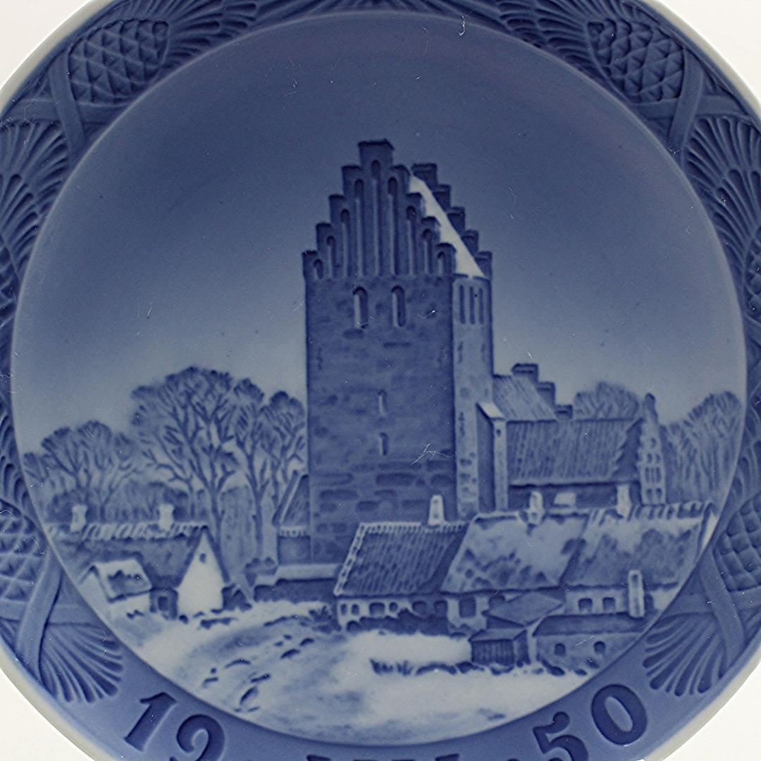 1950年 「ボースランド教会」 イヤープレート ロイヤルコペンハーゲン 北欧