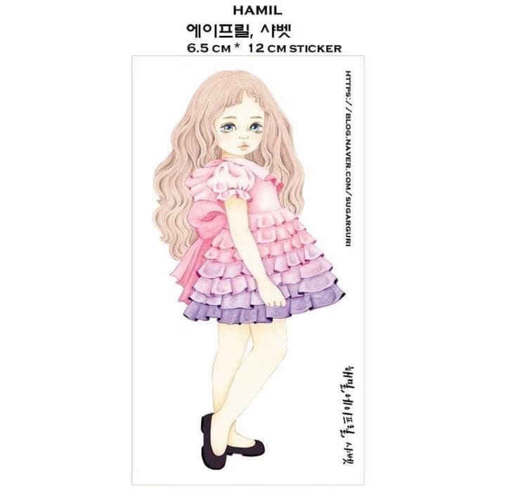No.15【送料別】hamil ハミル ステッカー 7枚セット