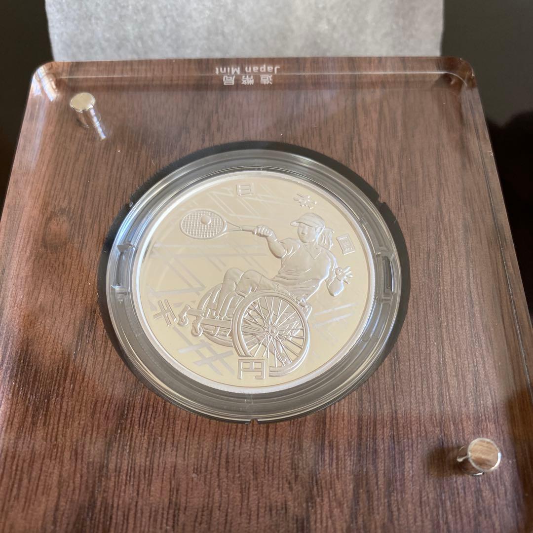 東京2020オリンピック、パラリンピック競技大会記念千円銀貨幣プルーフ貨幣セット