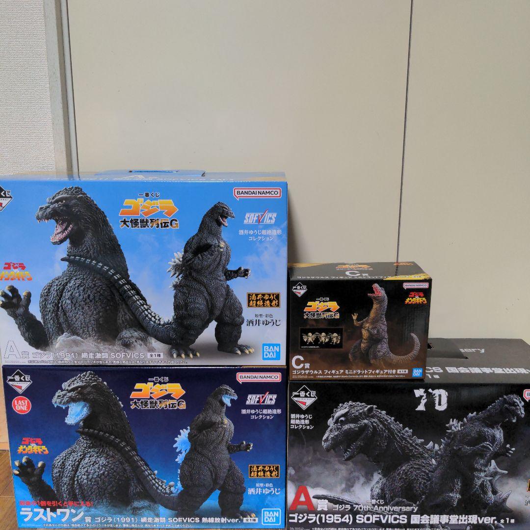 [おまけ含め計28点] 一番くじ ゴジラ 大怪獣列伝G 上位賞+下位賞