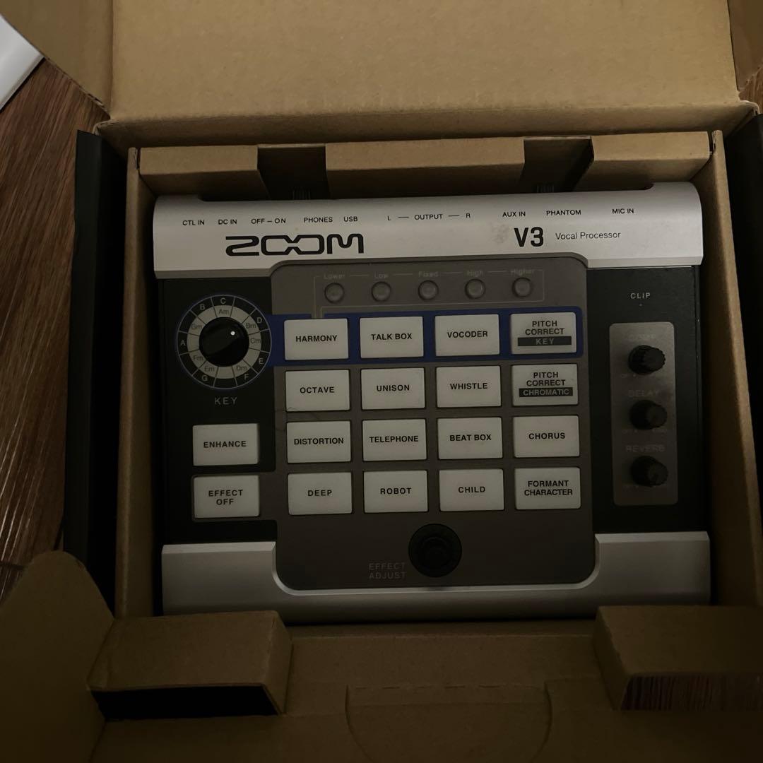 DTM・DAW Vocal Processor V3