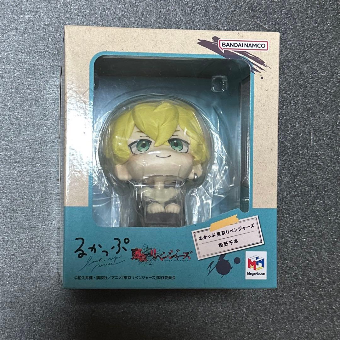 東京リベンジャーズ　るかっぷ　松野千冬　座布団　付き　新品　フィギュア