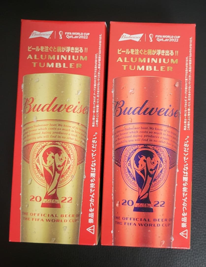 FIFAワールドカップ2022 バドワイザー Tシャツ アルミタンブラー