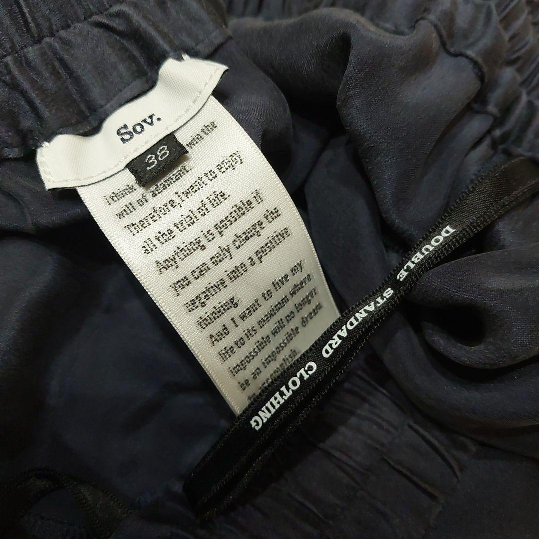 【Sov.】DOUBLE STANDARD CLOTHING シルクサテンパンツ