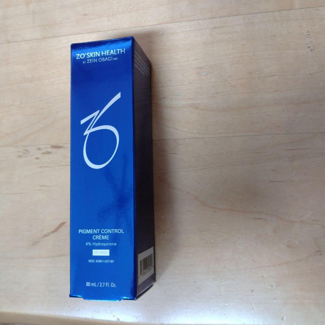 ゼオスキン　ミラミン　新品未使用