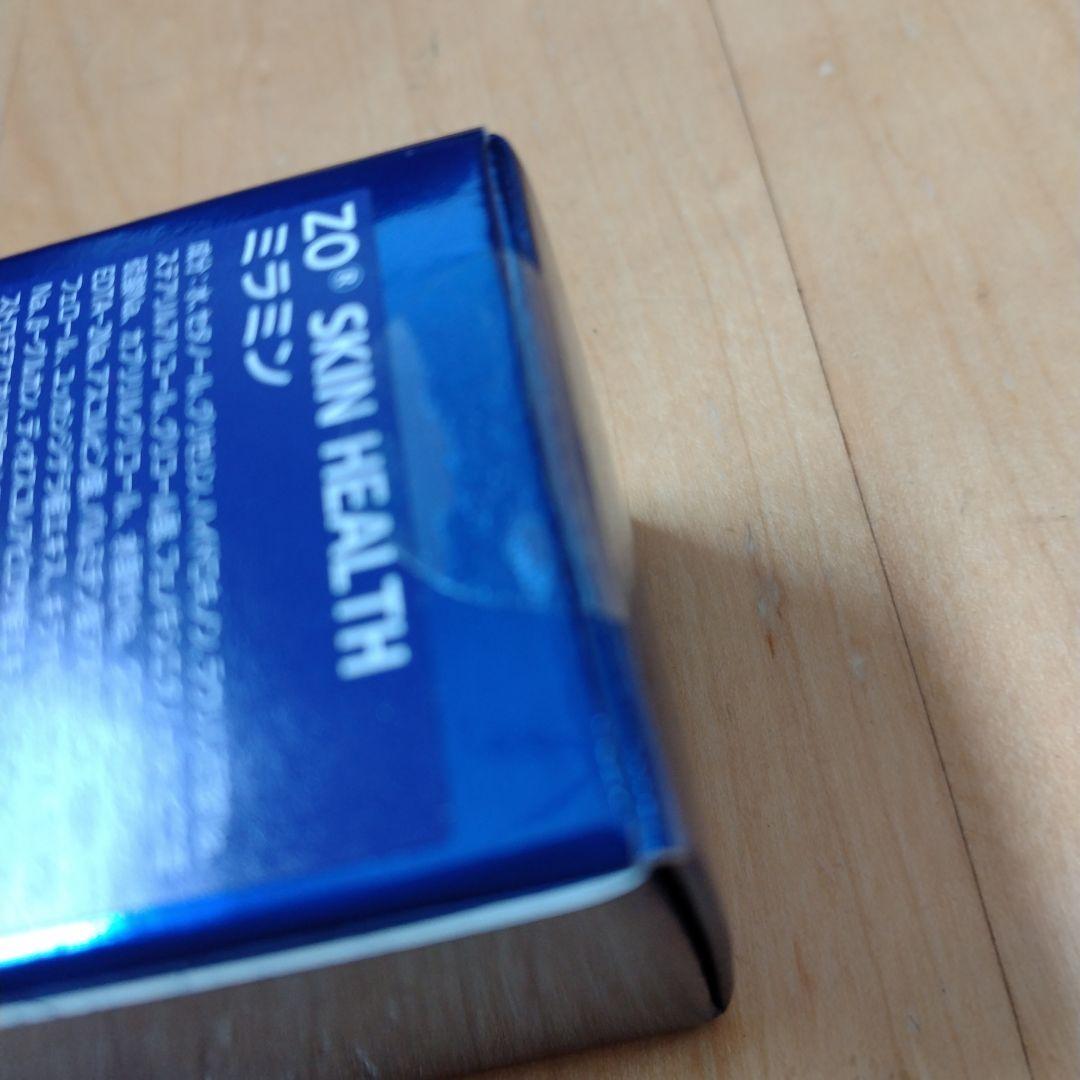 ゼオスキン　ミラミン　新品未使用