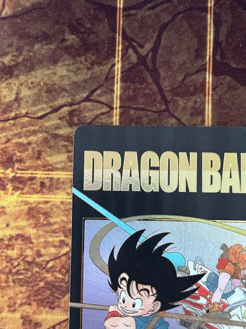 ドラゴンボールスーパーダイバーズ EX2-009 パラレル 孫悟空:少