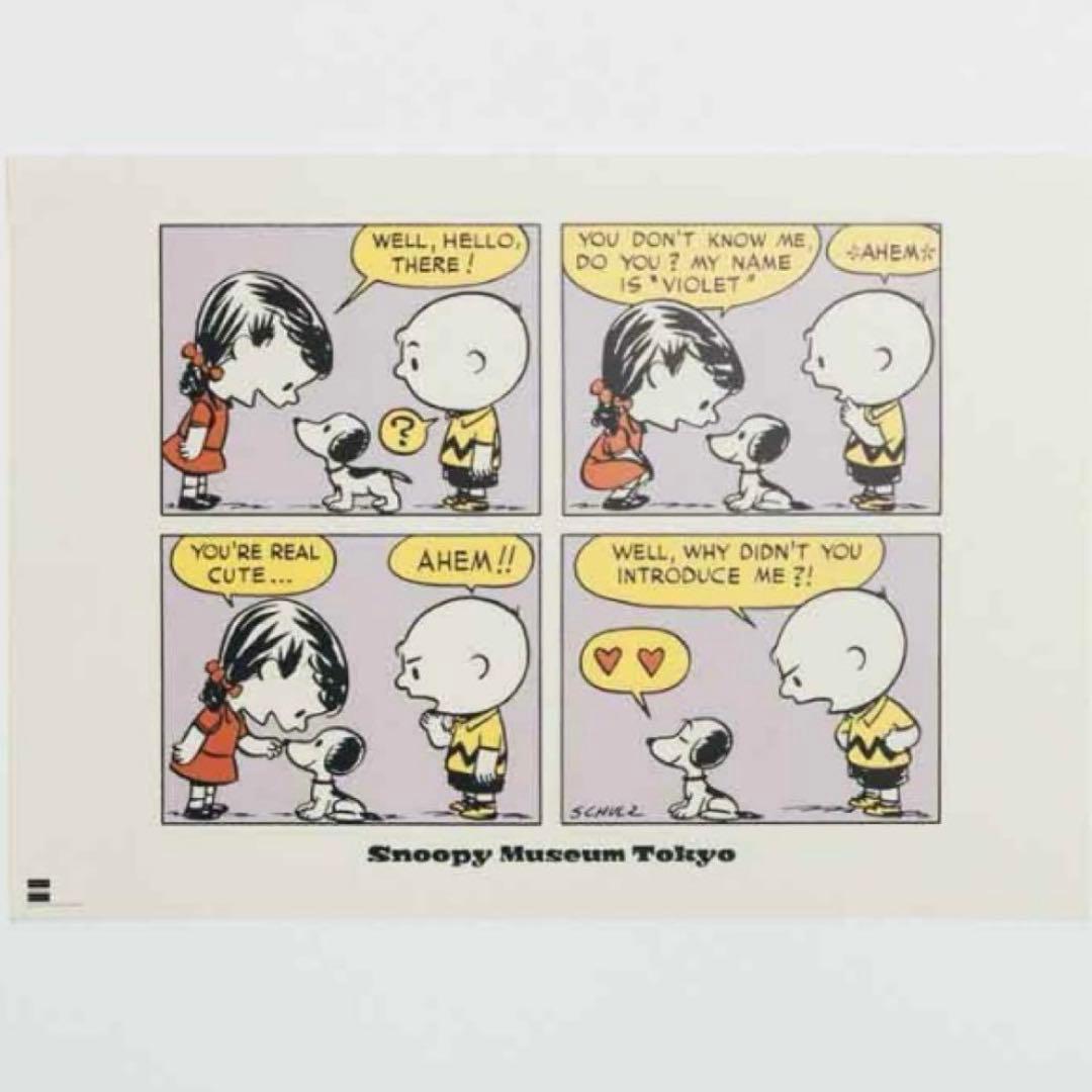 スヌーピーミュージアム　スヌーピー ポスター　4枚　セット売り