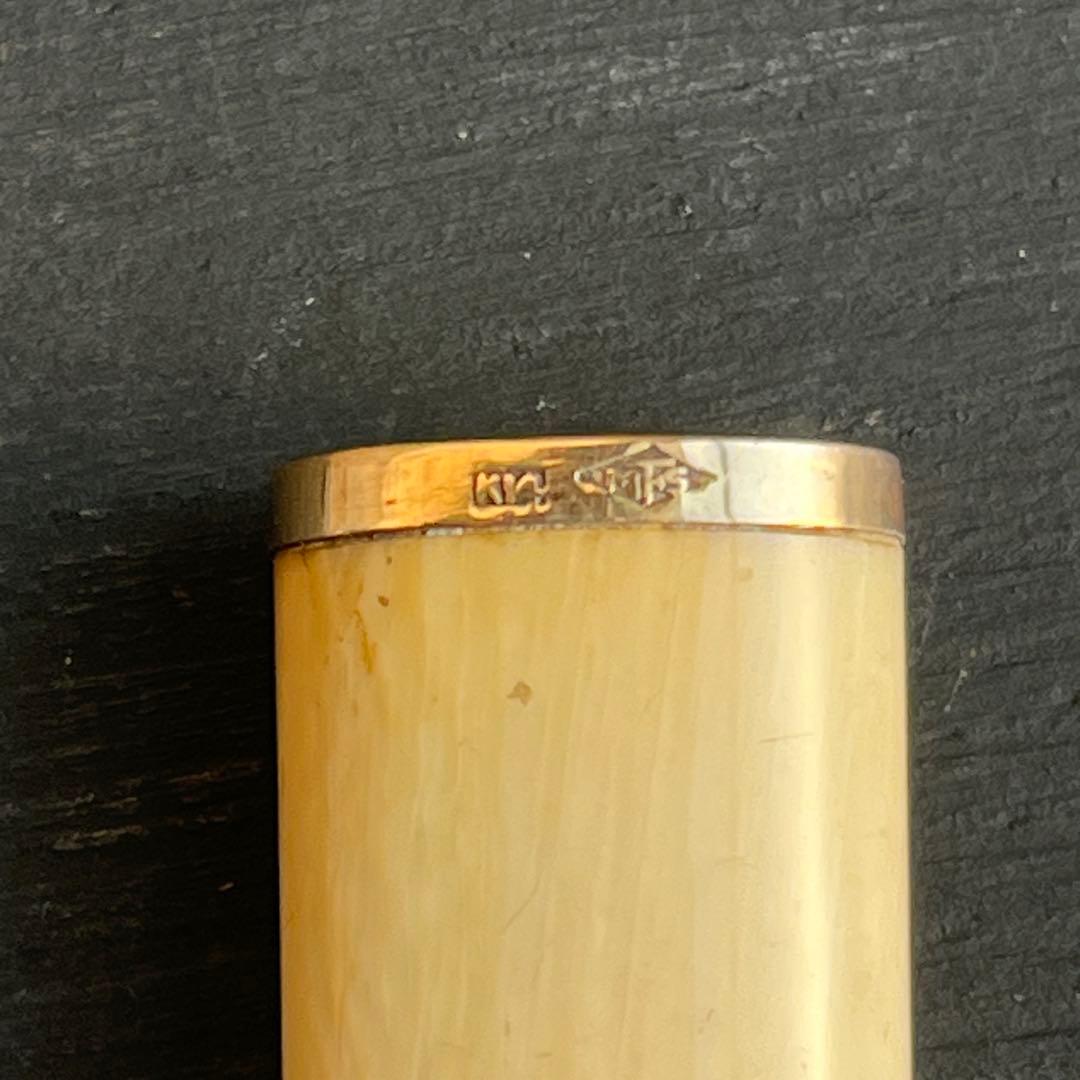 14金 パイプ 吸い口 マウスピース レザーケース付き 喫煙具 タバコ 骨董