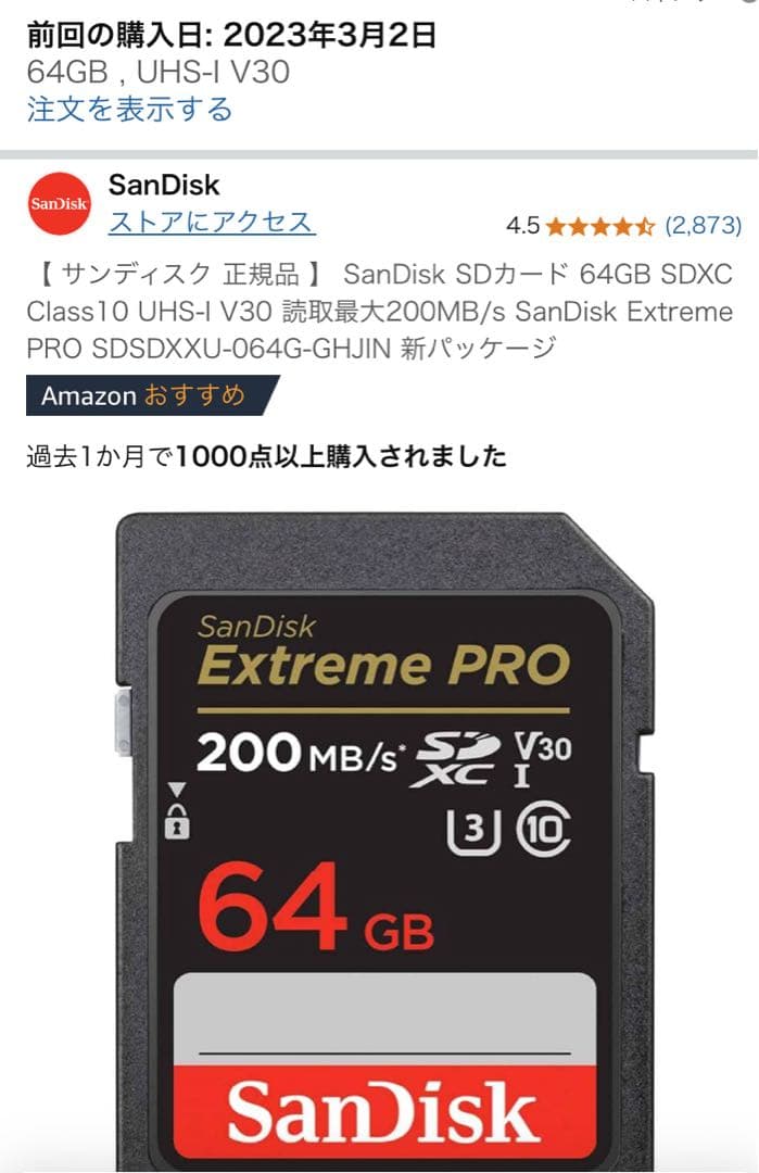 Canon EOS M100 レンズキット 動作確認済 付属品多数