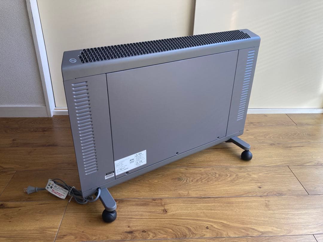 DeLonghi 電気ヒーター セラミック技術 グレー