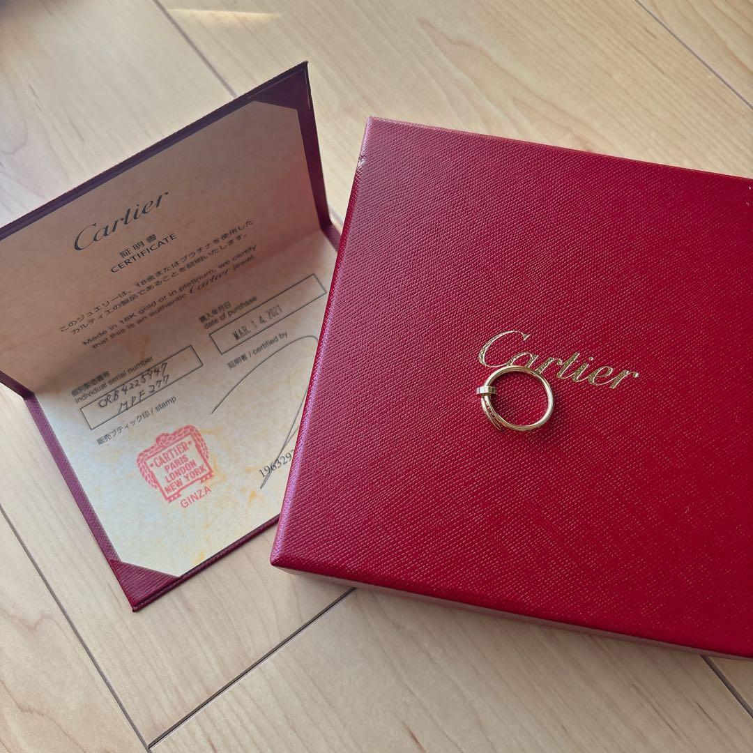 【美品】カルティエ　ジュストアンクル リング　指輪　47