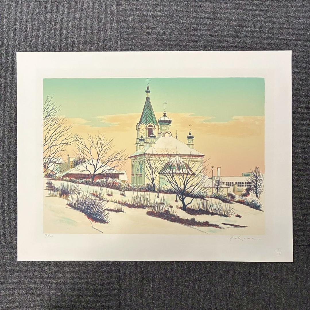 美品 中根寛 石版画集「塔の四季」リトグラフ 直筆サイン入り 全5枚揃 額縁付属