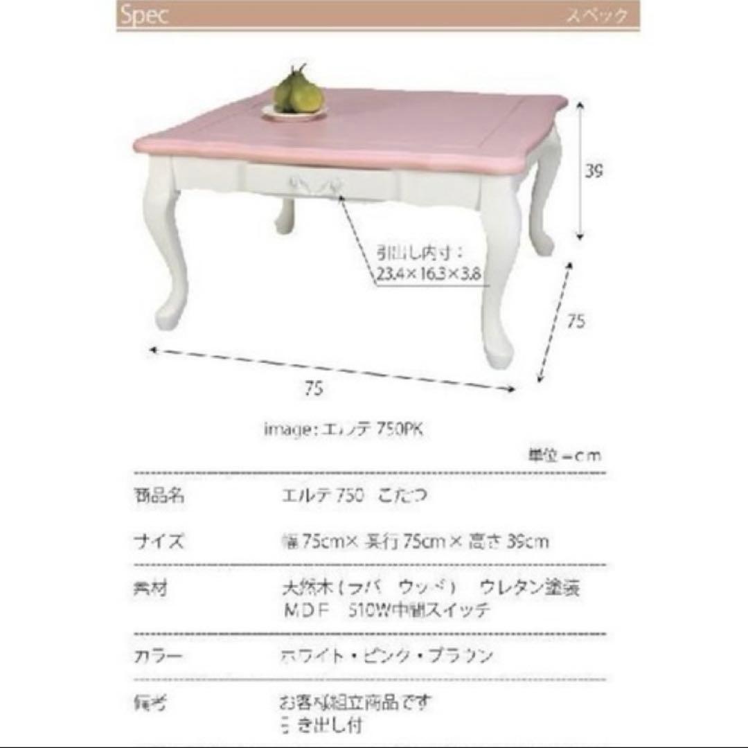 美品 アンティーク 猫脚 こたつテーブル