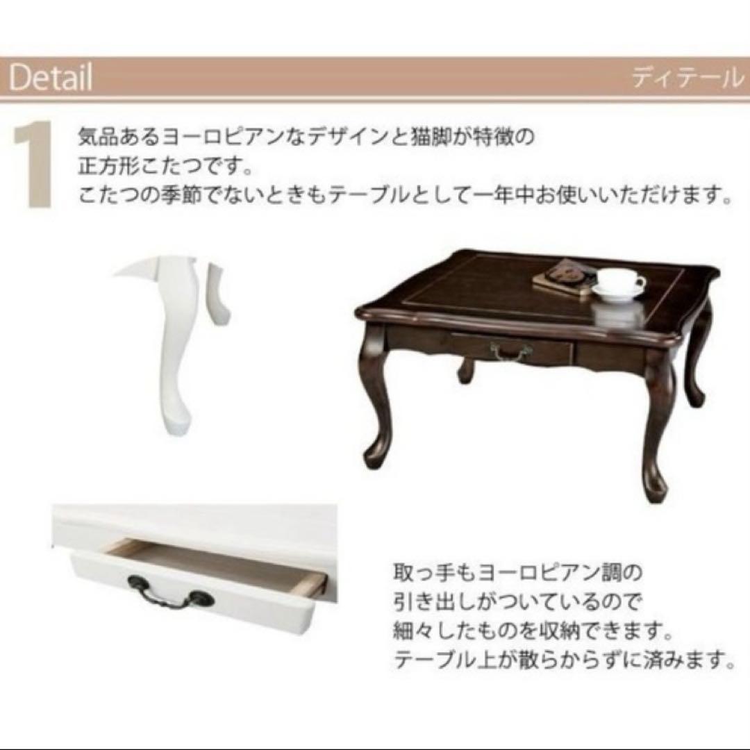 美品 アンティーク 猫脚 こたつテーブル