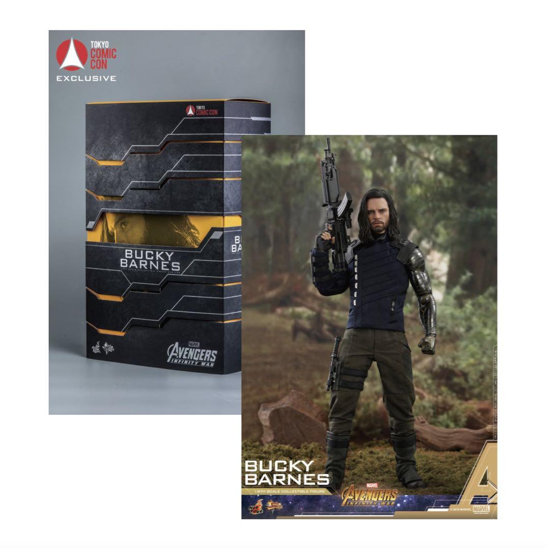 【むらさきページ】BUCKY BARNES フィギュア 東京コミコン限定