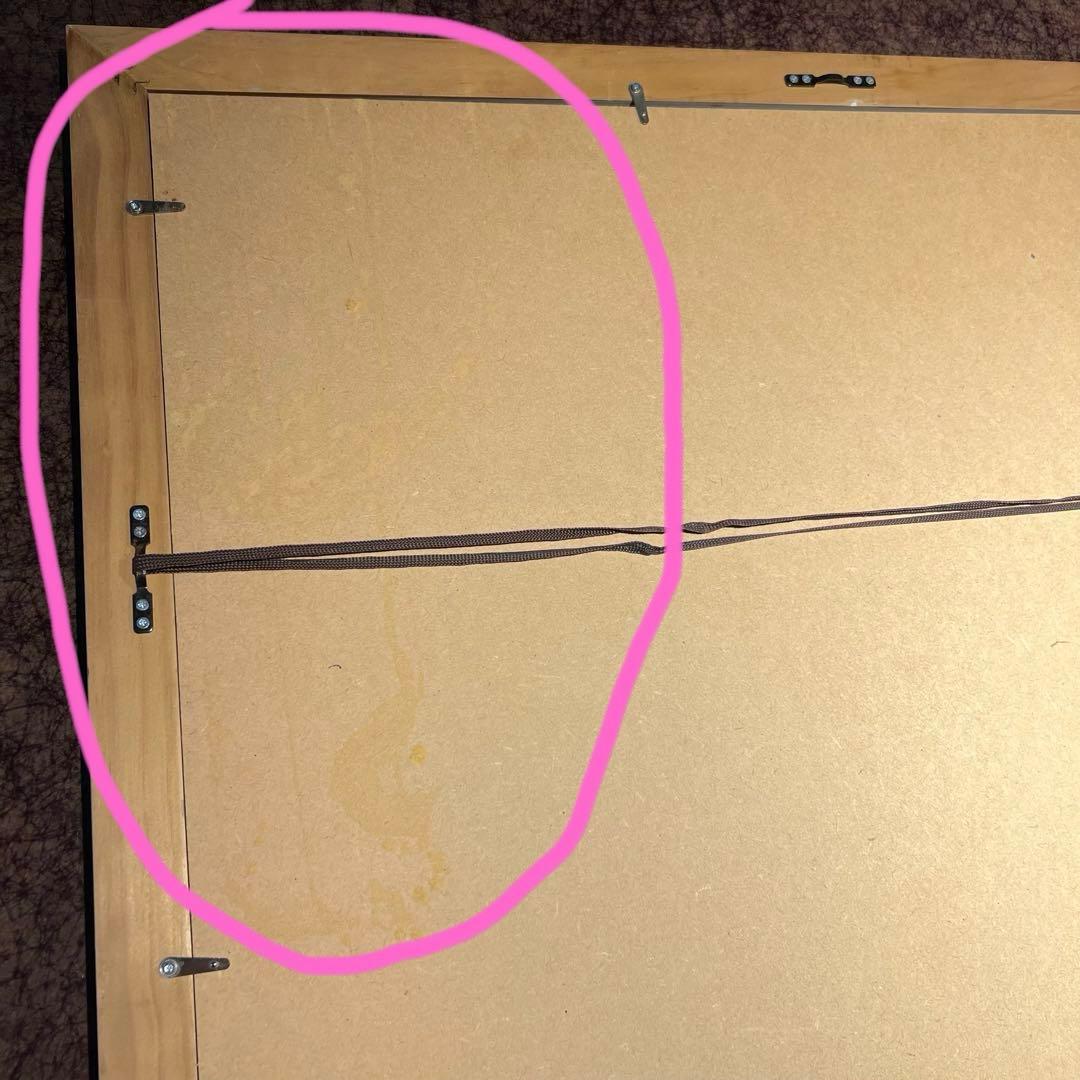 Olivetti Valentine ポスター額装　ポップアート