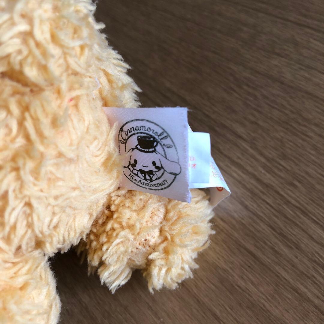 最終値下げ‼︎つれてってシナモン モカ 15周年 ぬいぐるみ
