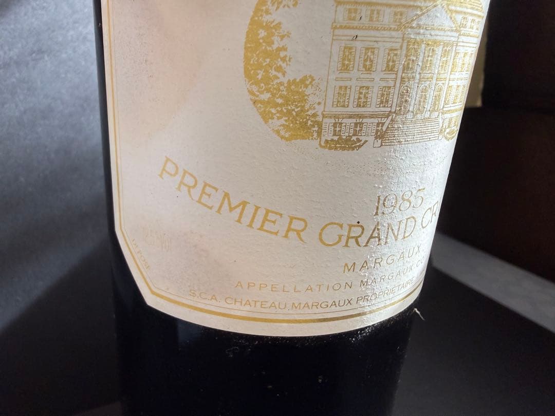 Chateau Margaux 1985 赤ワイン