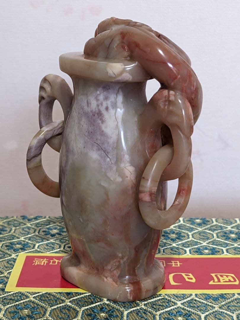 ⭐中国 最上級 巴林石 神獣 自在遊環双耳壺形 玉器 置物飾り 玉石文化 骨董品