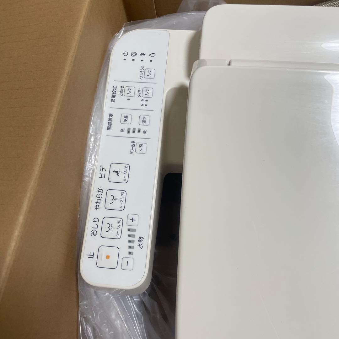 TOTO ウォシュレット TCF8GK35型