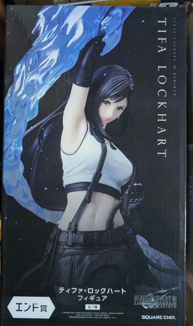 FF7 リバース 発売記念くじ エンド賞　ティファ・ロックハート フィギュア