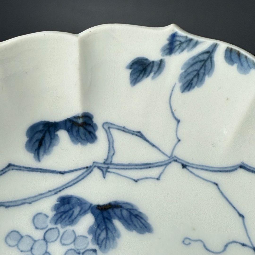 後期鍋島　染付葡萄絵菊花形皿　二点　膾皿　同手図録掲載品　蒐集家旧蔵品