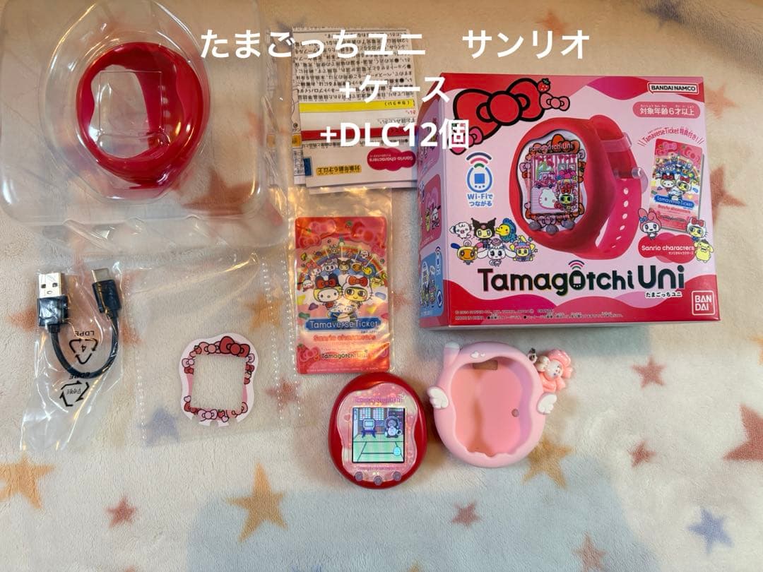 たまごっちユニ　サンリオ+ DLC12個