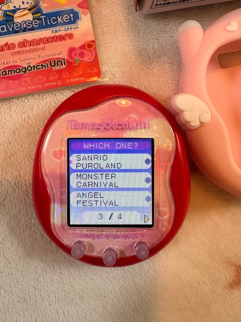 たまごっちユニ　サンリオ+ DLC12個