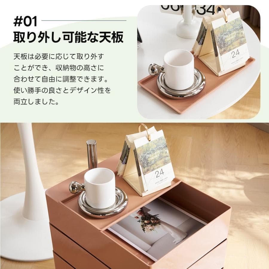 デスクワゴン サイドワゴン キッチン収納 キャビネット 1326-170