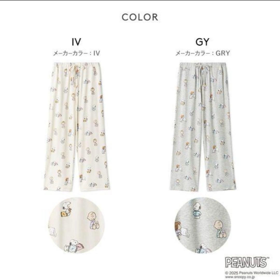 新品完売ジェラートピケレディースPEANUTS オリジナルアート総柄ロングパンツ