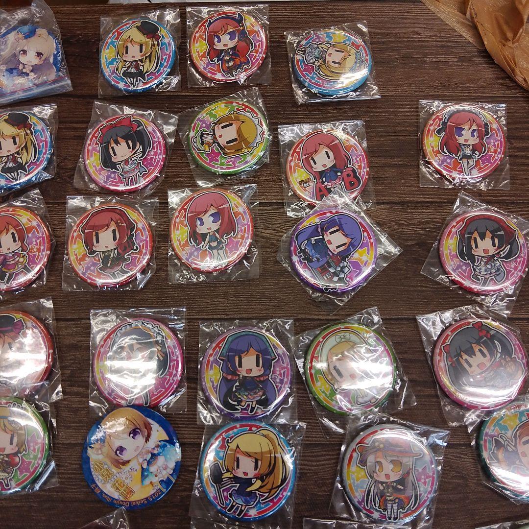 缶バッジラブライブ＋他　59個セット