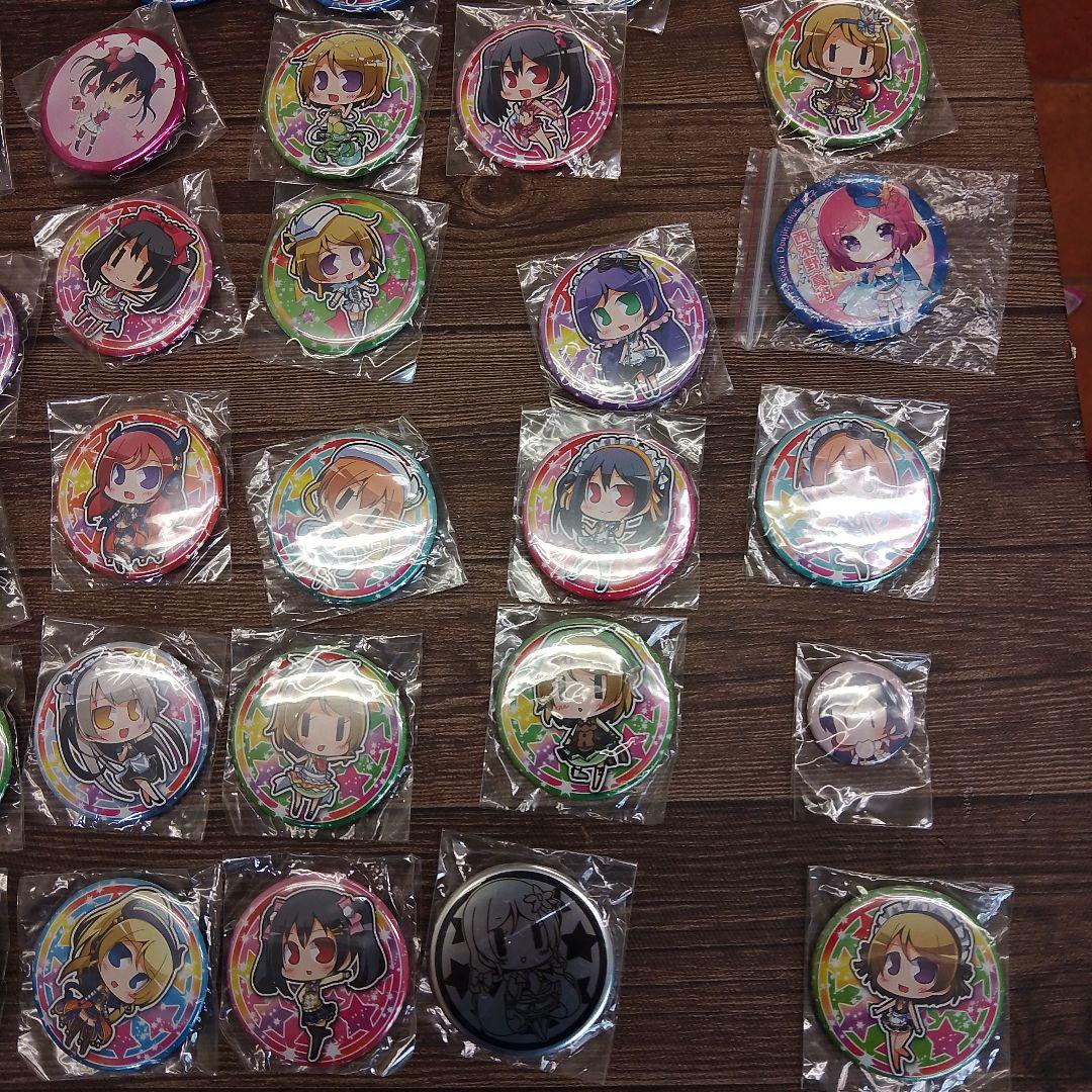 缶バッジラブライブ＋他　59個セット