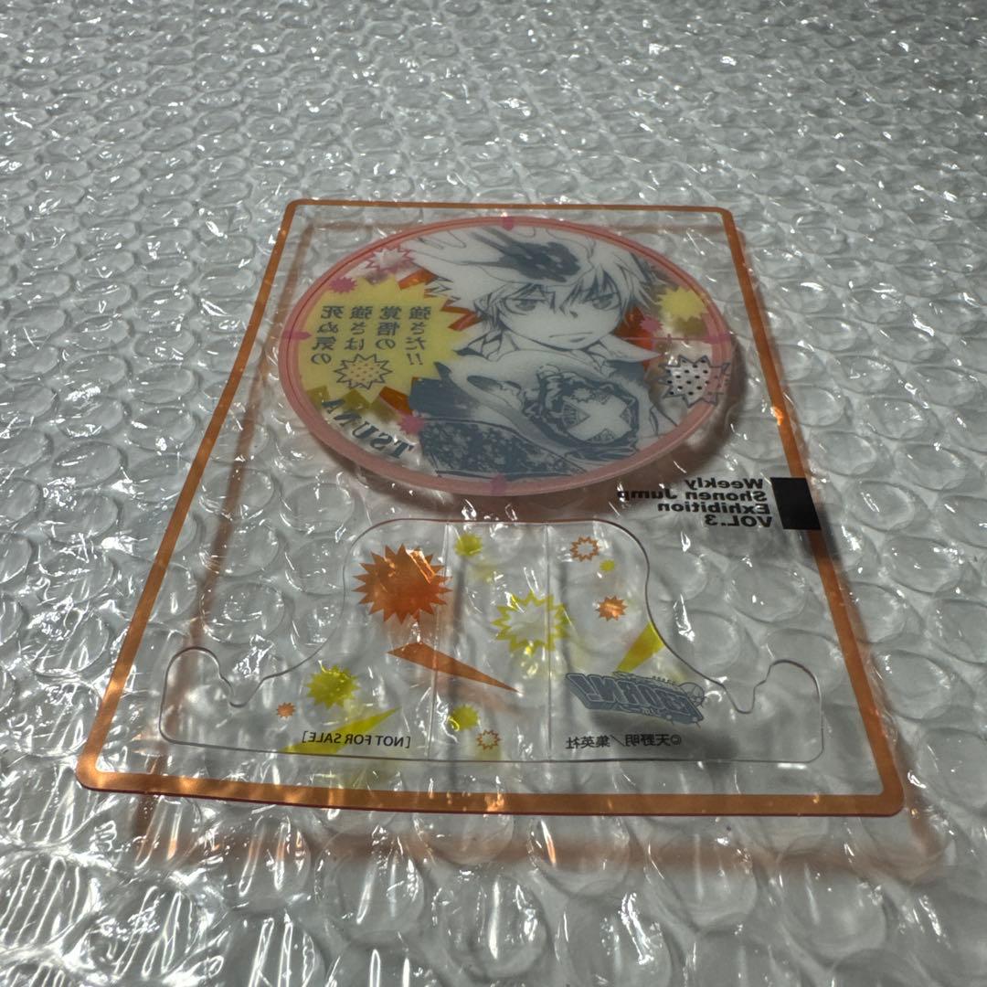 最終値下げ　リボーン　ファン感謝デー　来場記念証