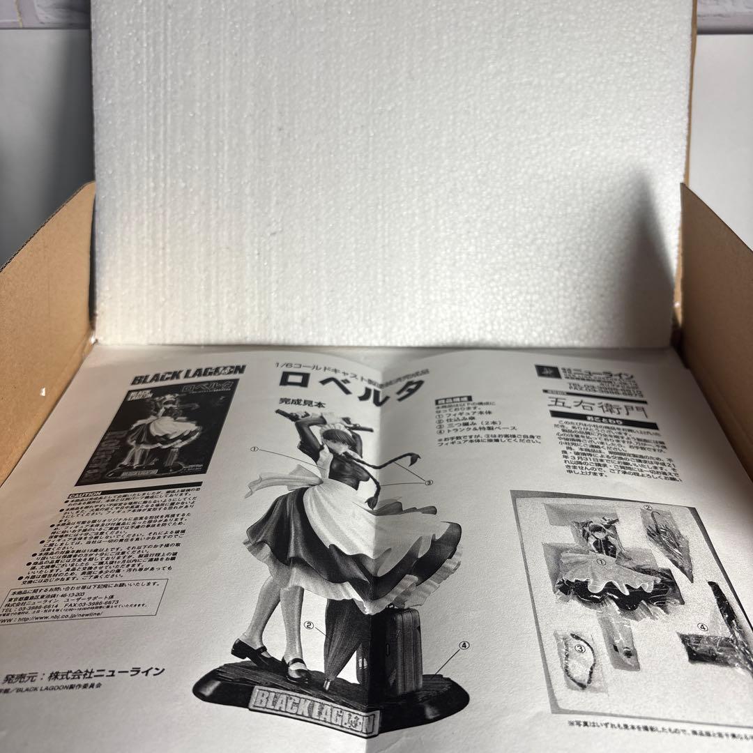 超貴重品BLACK LAGOON ロベルタ フィギュア 1/6 コールドキャスト