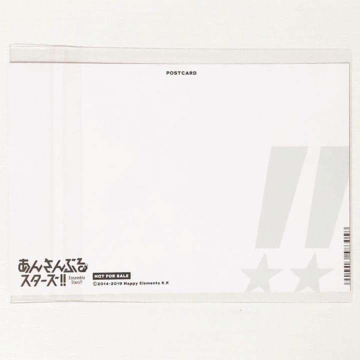 新品★あんスタ【fine】アニメイト★特典★ポストカード★3点セット