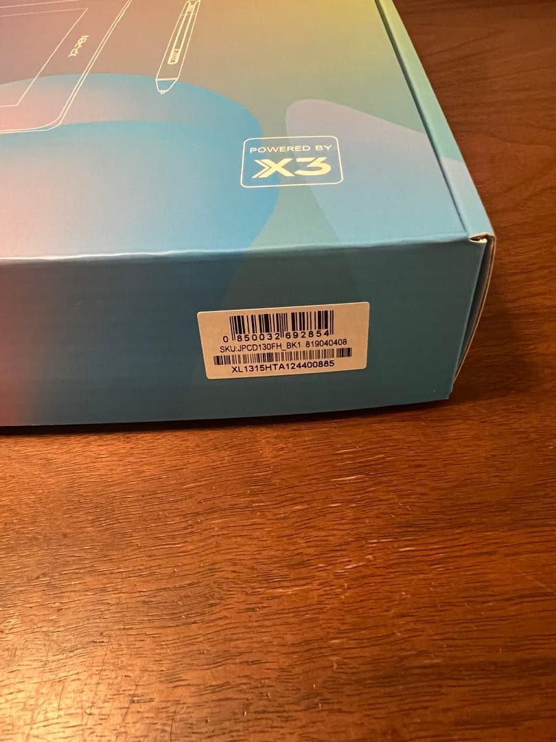 XP-PEN Artist 13(2nd Gen) 液晶ペンタブレット